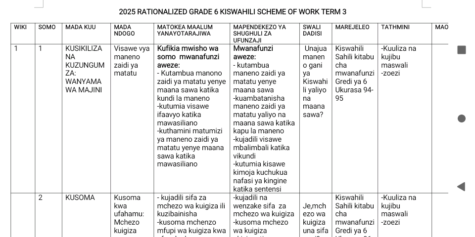 No preview available